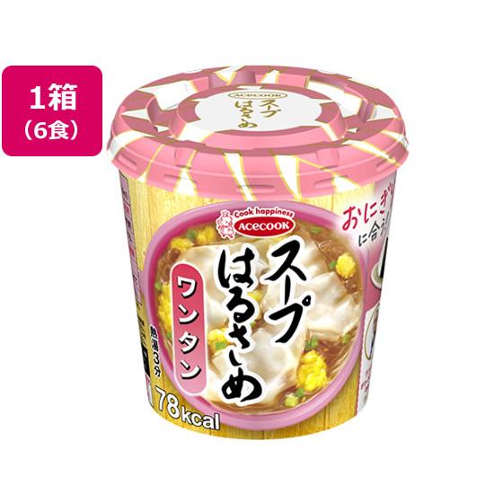 エースコック スープはるさめ ワンタン 22g×6食 スープ春雨 スープ インスタント レトルト 食...