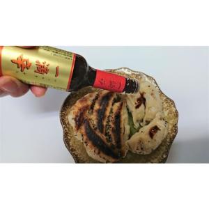 吉市醤油店 一滴辛 スパイス 調味料 油 食品の詳細画像2