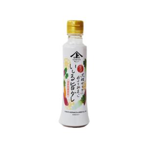 ヤマト醤油味噌/大根サラダにかけてみまっし いしる旨ダレ