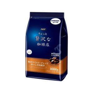 ちょっと贅沢な珈琲店 AGF スペシャル・ブレンド 240g AGF