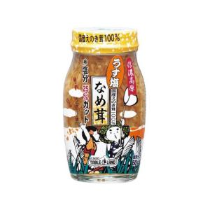 テーブルランド 信濃高原うす塩なめ茸60% 120G ご飯のお供 調味料 油 食品