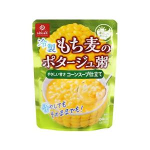 はくばく もち麦のポタージュ粥 コーンスープ仕立て 180g どんぶり おかゆ レトルト食品 インスタント食品の商品画像