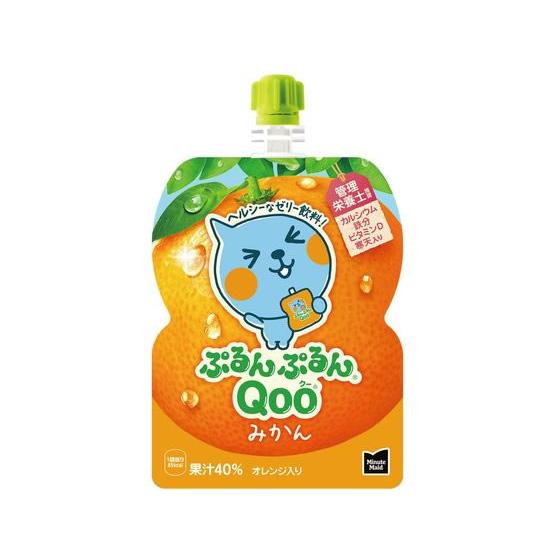 コカ・コーラ ぷるんぷるんQoo みかん味 53043 バランス栄養食品 栄養補助食品 栄養ドリンク...