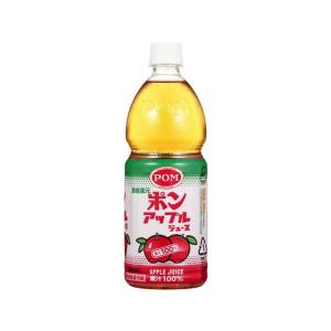 POM えひめ飲料 POM(ポン) アップルジュース 100% 800mlペットボトル×6