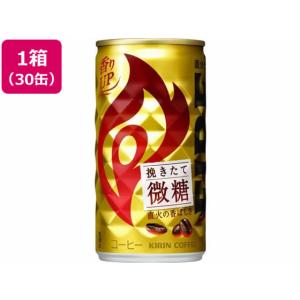 SUNTORY（サントリー） BOSS(ボス) 贅沢微糖 185g×6缶 缶コーヒー 缶