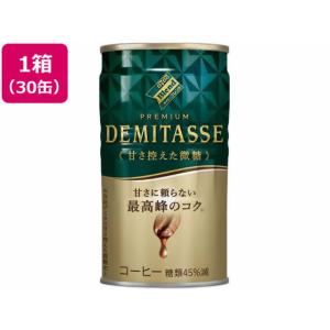 ダイドーブレンド プレミアム デミタス 甘さ控えた微糖 150g 缶 60本