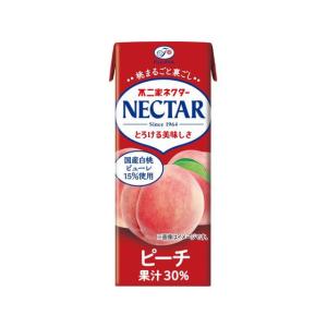 いちごミルク サクマ いちごみるく 83g キャンディ 飴 グミ