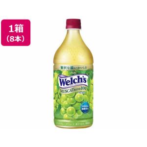 マスカットページ 関ケ原石材 建材カタログ 2024｜関ヶ原石材株式会社