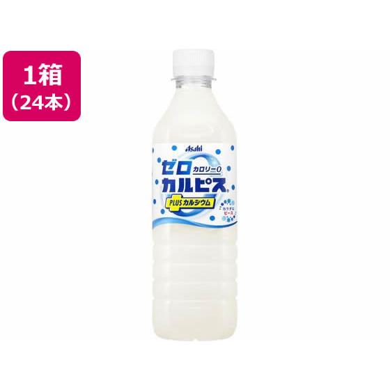 カルピス ゼロカルピス PLUS カルシウム 500ml×24本