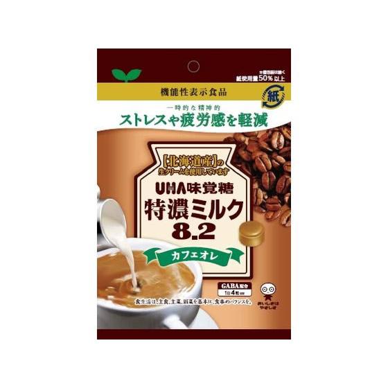 UHA味覚糖 特濃ミルク8.2 カフェオレ キャンディ 飴 キャンディ タブレット お菓子