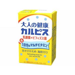 大人の健康カルピス 1日分のマルチビタミン｜ココデカウ