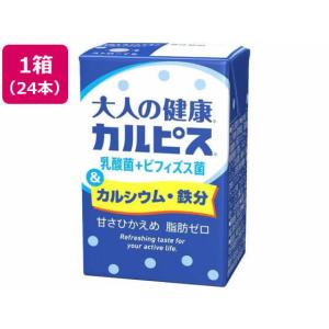アミノ酸 アミノフライト 4000mg 5g×30本入り アサイー