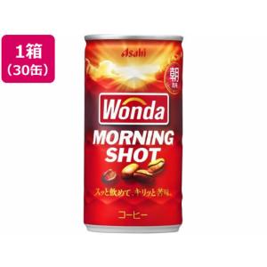 アサヒ飲料 ワンダ・モーニングショット缶 185...の商品画像
