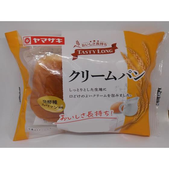 山崎製パン テイスティロング ルヴァンクリームパン 菓子パン パン 食材 食品