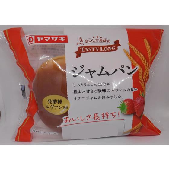 山崎製パン テイスティロング ルヴァンジャムパン 菓子パン パン 食材 食品