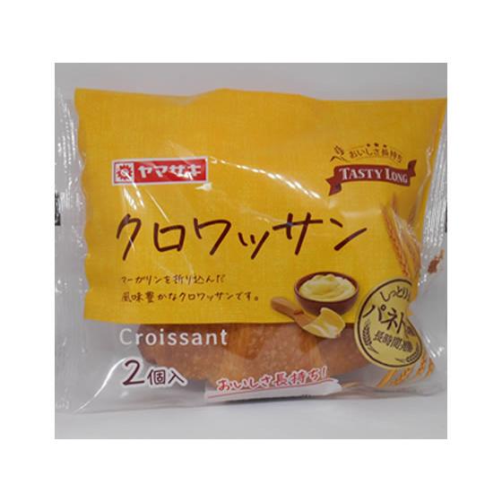 山崎製パン テイスティロング クロワッサン 菓子パン パン 食材 食品