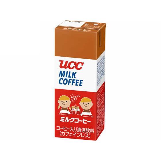UCC ミルクコーヒー 200ml ペットボトル パックコーヒー 缶飲料 ボトル飲料
