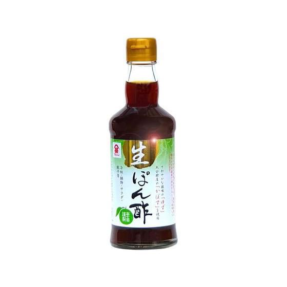 富士甚醤油 生ぽん酢 351219 酢 ポン酢 調味料 食材