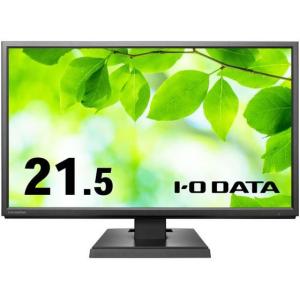 I・O DATA 21.5型液晶ディスプレイ ブラック LCD-AH221EDB-B モニター ＰＣ周辺機器