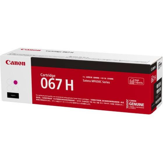 CANON トナーカートリッジ大容量 マゼンタ CRG-067HMAG 5104C003 キャノン ...