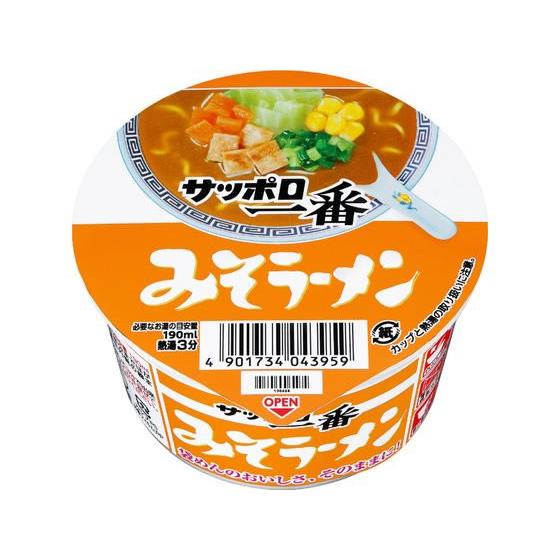 サンヨー食品 サッポロ一番 みそラーメン ミニどんぶり