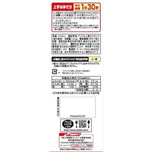 日清製粉ウェルナ マ・マー 早ゆでクルル 12...の詳細画像1