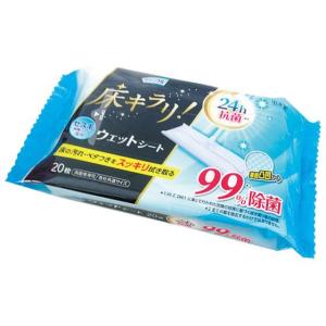 大和物産 CCフローリングクリーナーシート ウェット20枚入