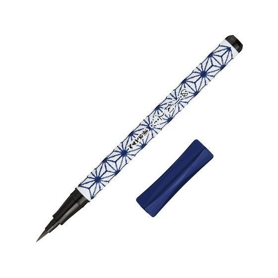 ぺんてる ぺんてる筆ふではじめ 麻の葉柄 XGFD40CA3-A 筆ペン 万年筆 デスクペン