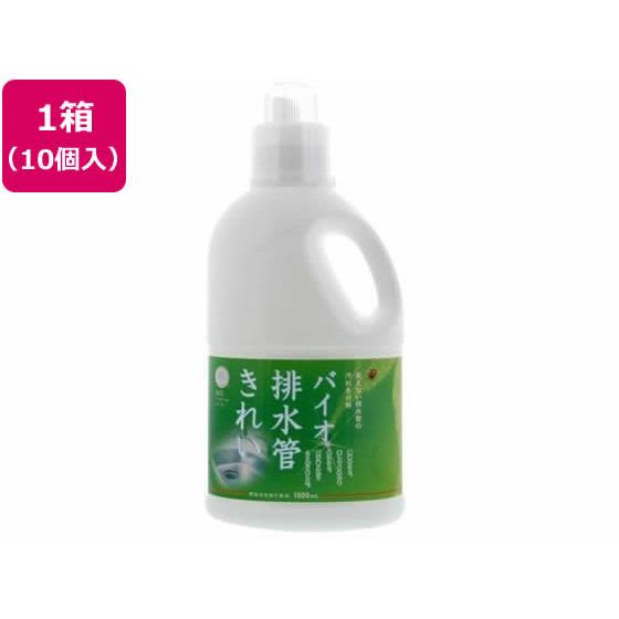 【メーカー直送】コジット/コジット バイオ排水管きれい 1L 10個【代引不可】 排水口用 キッチン...