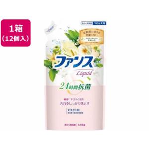 タニコー 電気おでん鍋(8ツ切タイプ、サーモスタッド式) 型式：TEO-8