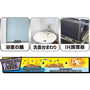 【メーカー直送】リンレイ ウルトラハードクリー...の詳細画像2