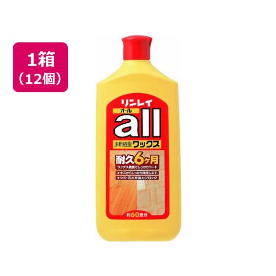 【メーカー直送】リンレイ オール 1L×12個【代引不可】 化学床用ワックス ワックス 洗剤 清掃