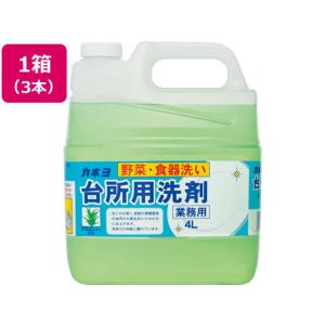 ミツエイ ハーバルフレッシュオレンジ 本体 600ml : 雑貨屋 - 通販