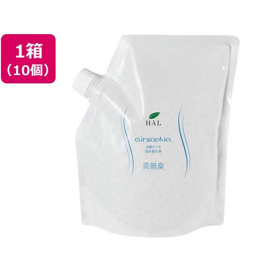 【メーカー直送】ハル・インダストリ エアソフィア・ハイパー消臭ビーズ 詰替用 1kgx10個【代引不...