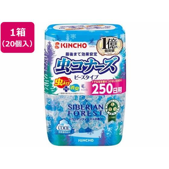 【メーカー直送】金鳥 虫コナーズ ビーズタイプ 250日 シベリアンフォレスト 20個【代引不可】 ...