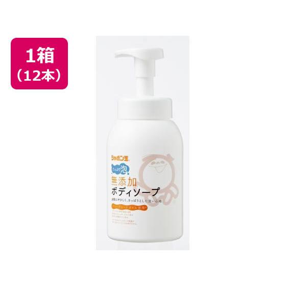 【メーカー直送】シャボン玉/無添加ボディソープたっぷり泡 本体 570mlx12本【代引不可】 ボデ...