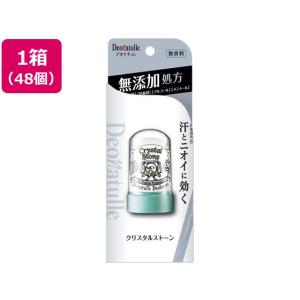 【メーカー直送】シービック デオナチュレ クリスタルストーン 60G×48個【代引不可】制汗剤 デオドラント エチケットケア スキンケア