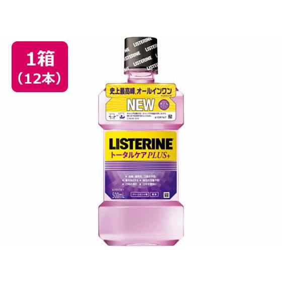 【メーカー直送】リステリン トータルケア プラス 500ml×12本【代引不可】 はみがき 液体 オ...