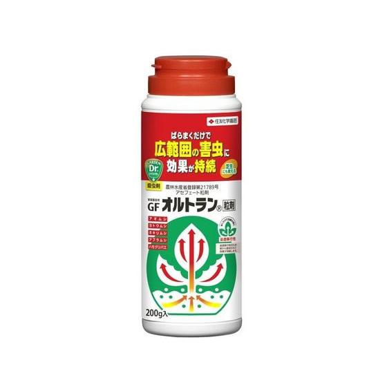 【お取り寄せ】住友化学園芸 家庭園芸用 GFオルトラン粒剤 200g 殺虫剤 忌避剤 除草剤 園芸 ...
