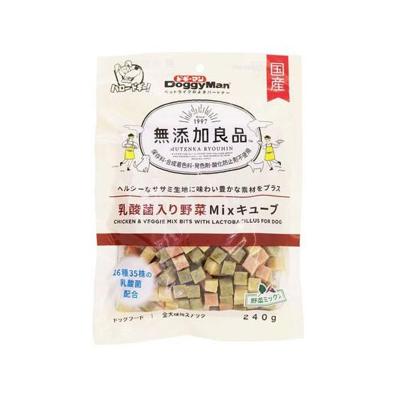 【お取り寄せ】ドギーマンハヤシ 無添加良品 乳酸菌入り野菜Mixキューブ 240g おやつ 犬 ペッ...