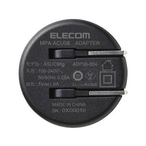 【お取り寄せ】エレコム AC充電器 USB-A...の詳細画像1