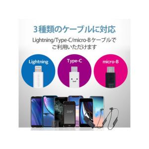 【お取り寄せ】エレコム AC充電器 USB-A...の詳細画像2