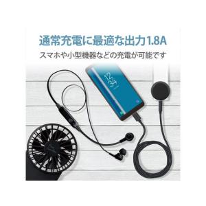 【お取り寄せ】エレコム AC充電器 USB-A...の詳細画像3