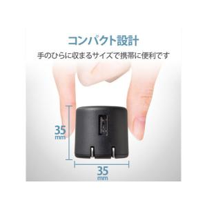 【お取り寄せ】エレコム AC充電器 USB-A...の詳細画像4