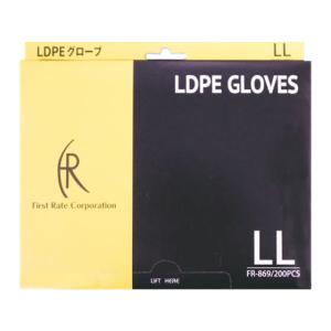 ファーストレイト LDPEグローブ クリアー LL 200枚 FR-869 使いきり手袋 ポリエチレン 作業用手袋 軍足 作業｜cocodecow