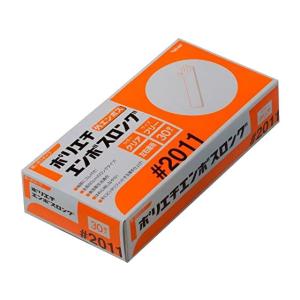 お取り寄せ】マルイチ ケースロック 45-LM 450幅×4700mm CL-45-LM