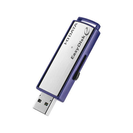 【お取り寄せ】I・O DATA USB3.1 Gen1 セキュリティUSBメモリー 32GB ED-...