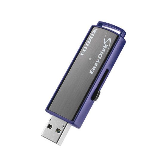 【お取り寄せ】I・O DATA USB3.1 Gen1 セキュリティUSBメモリー 32GB ED-...
