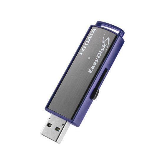 【お取り寄せ】I・O DATA/USB3.1 Gen1 セキュリティUSBメモリー 4GB/ED-S...
