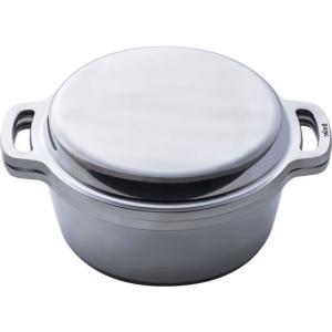 にんさま専用　新品未使用 HALムスイKING無水鍋(R)両手鍋 20cm KING Series HALムスイ 無水鍋 20cm 無水料理 IH対応 直火対応